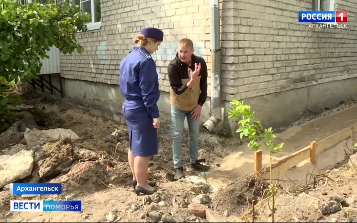 Ремонты многоквартирных домов по программе Фонда капремонта — на контроле прокуратуры Архангельска