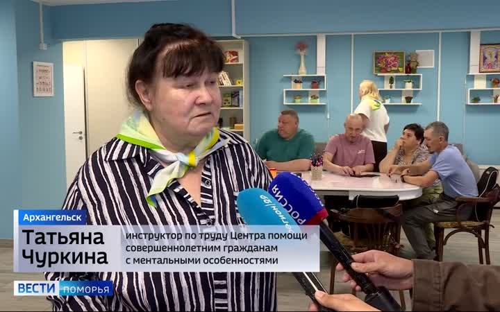 Стирают, готовят обед и учатся платить за коммунальные услуги