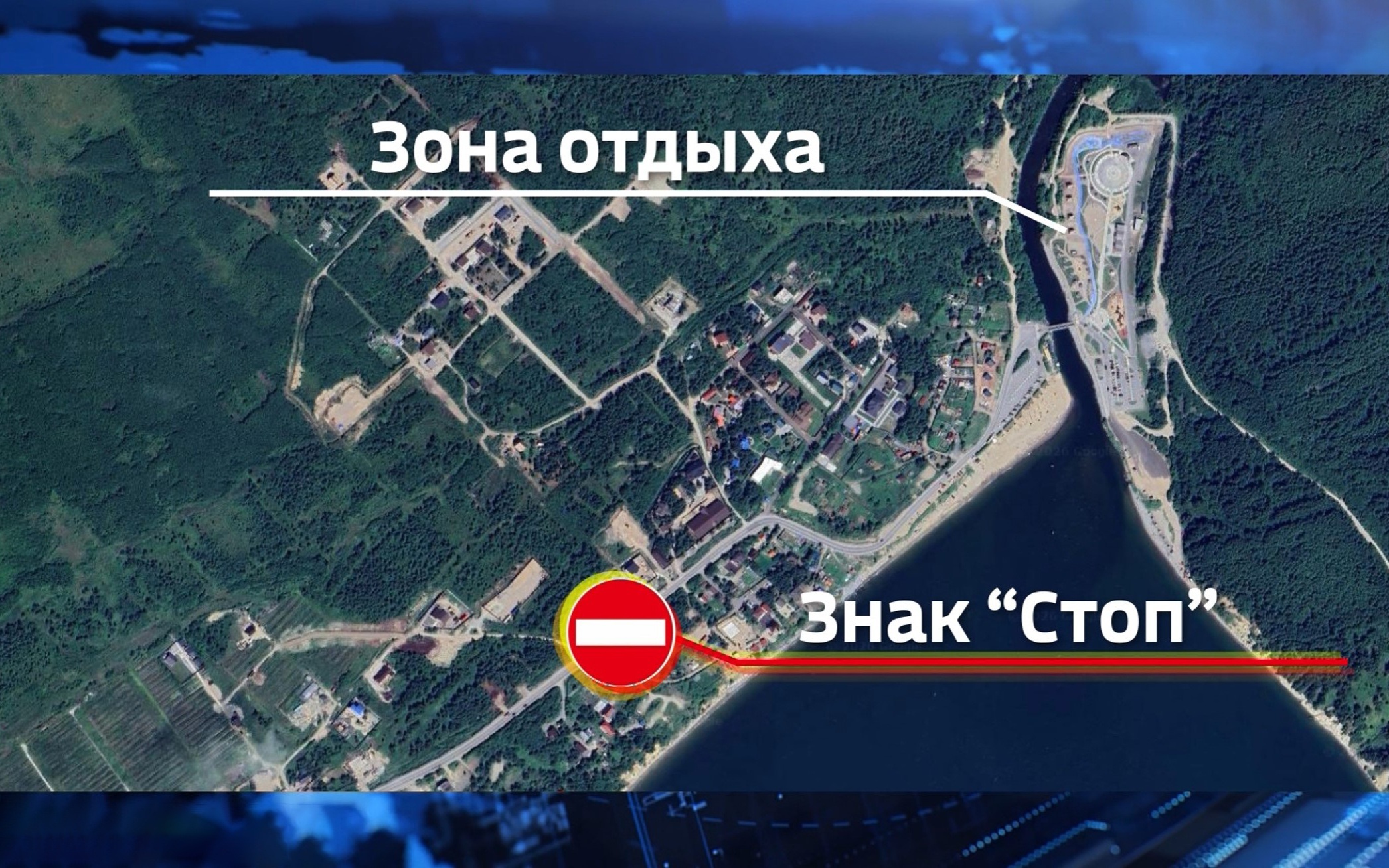Движение авто возле "Горняка" на время "Старфарта" будет ограничено