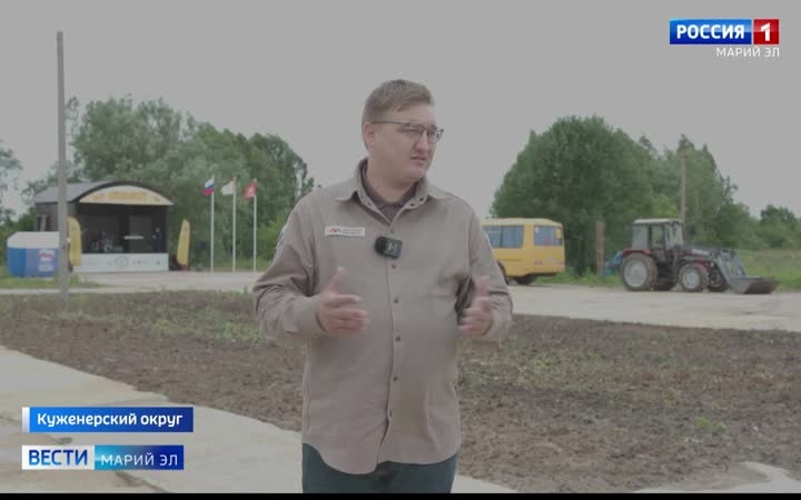 Эфир от 21.07.2026