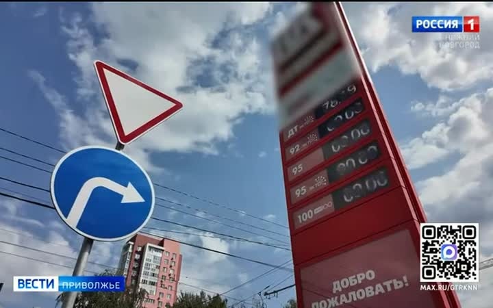 В областном полицейском главке рассказали, что делать автомобилистам, которые остановили машину под запрещающим знаком