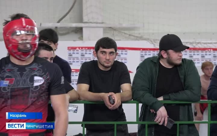 В Ингушетии состоялся чемпионат России по смешанным единоборствам