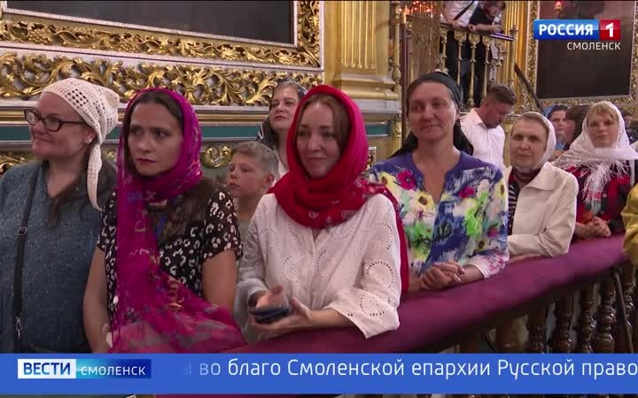 Эфир от 22.07.2026 (11:30)