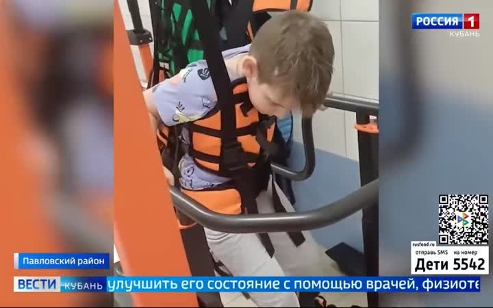 Помощи неравнодушных ждет семилетний Лев Глинский