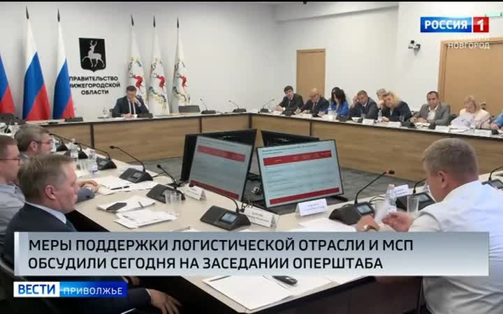 Правительство Нижегородской области направит обращение в Минтранс России с предложением о заморозке тарифов на плату грузоперевозчиков в системе "Платон"