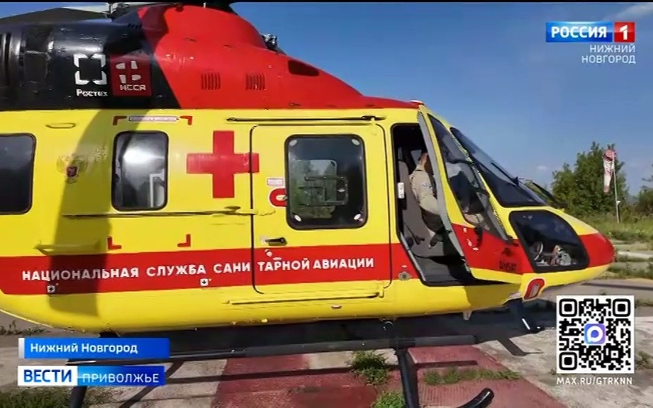 Помощь с небес. Как санитарная авиация спасает жизни