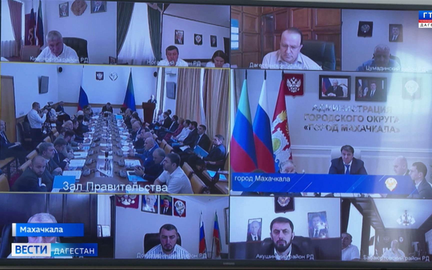 В Дагестане обсудили ключевые вопросы развития республики
