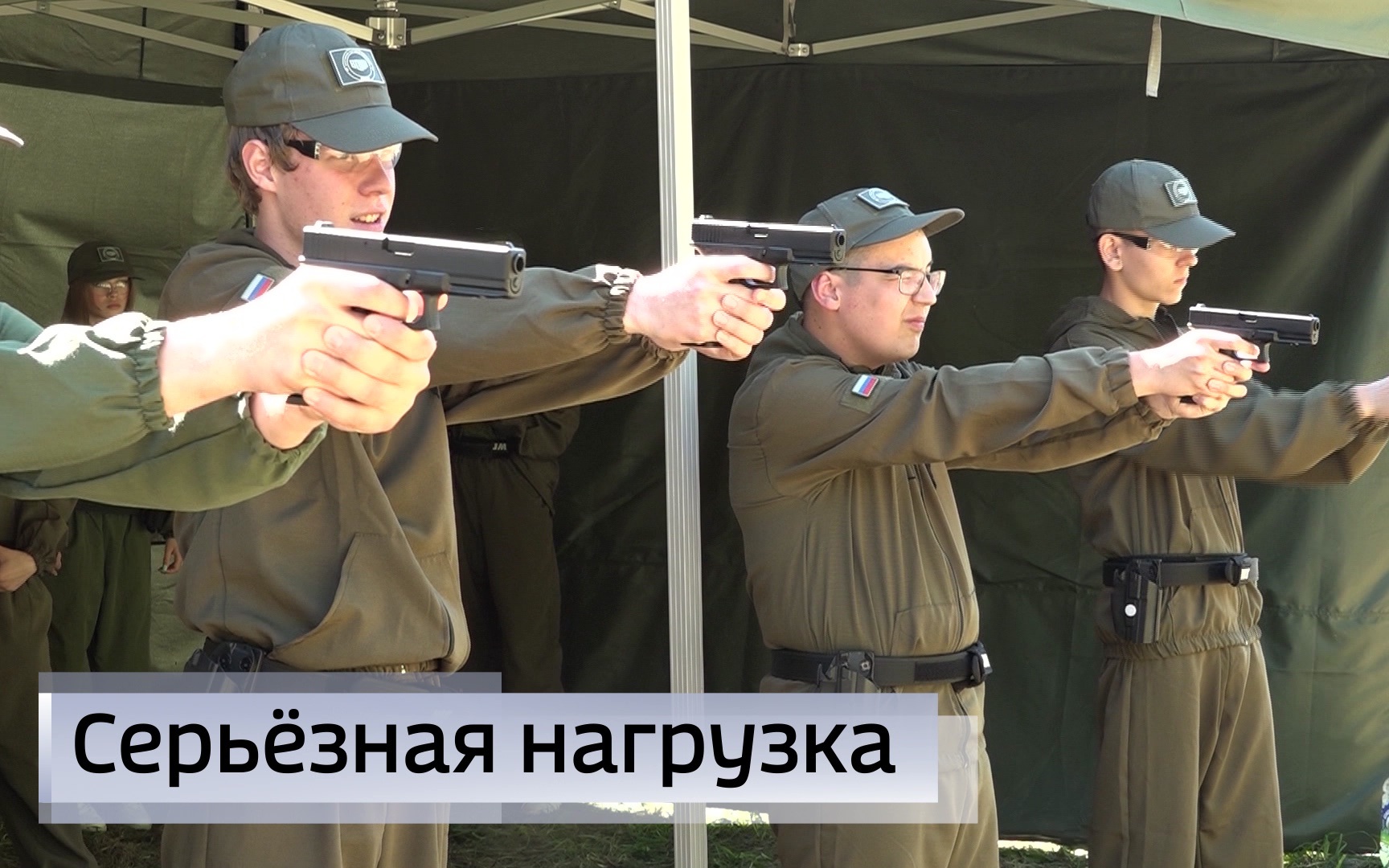 Эфир от 22.07.2026 (11:30)