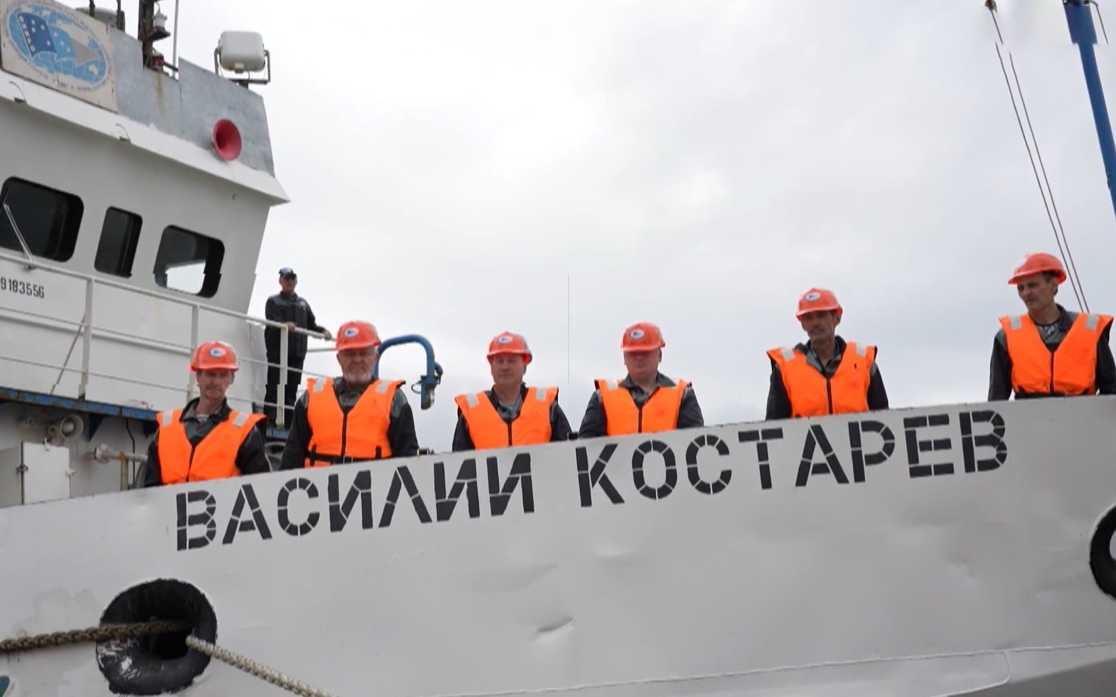 Научному судну присвоено имя Василия Костарева