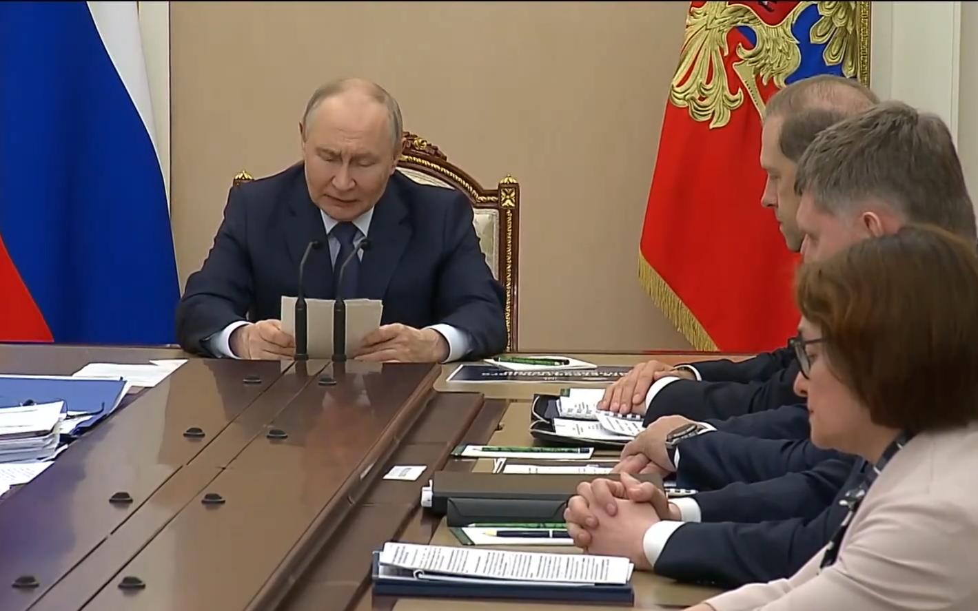Путин подчеркнул устойчивость ключевых отраслей российской экономики.