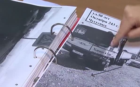Владельцам купленных автомобилей из базы розыска Интерпола облегчат регистрацию в России