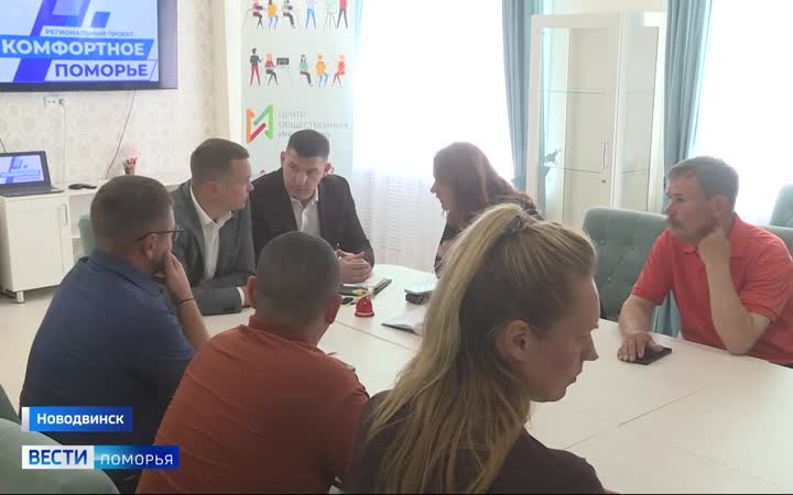 Больше 30 адресов за 3 года охватил в Новодвинске региональный проект «Комфортное Поморье»