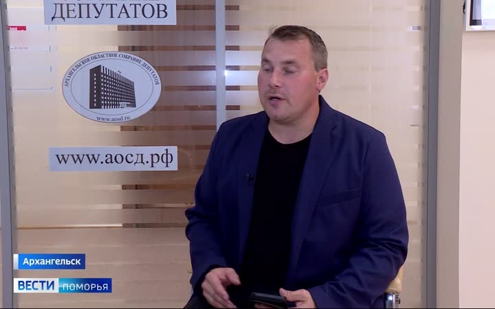 В Поморье за продажу энергетических напитков в стенах социальных учреждений будут штрафовать