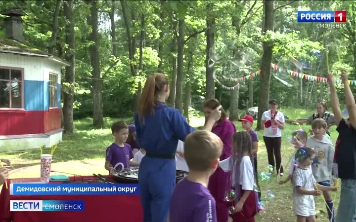 Эфир от 22.07.2026 (09:30)
