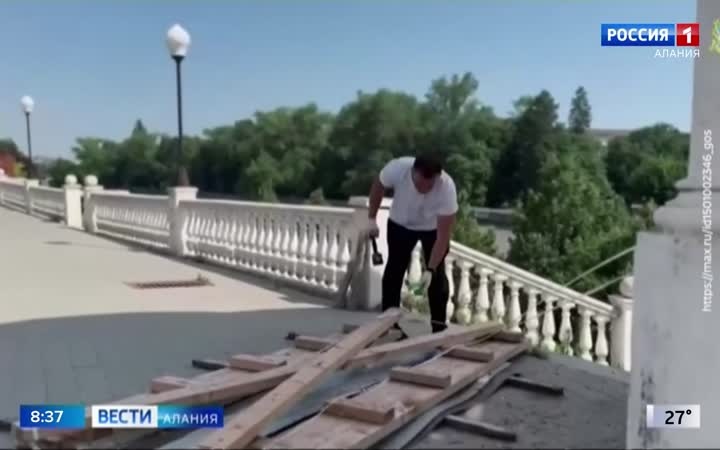Во Владикавказе приступили к ремонту ротонды на набережной Терека