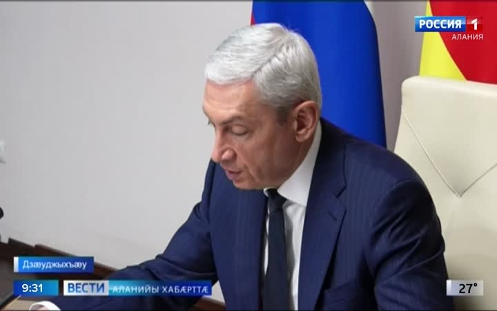Республикæйы аграрон къабазæн паддзахадон æххуысы бæрц ацы аз у 1 миллиард æмæ 200 милуан сомы