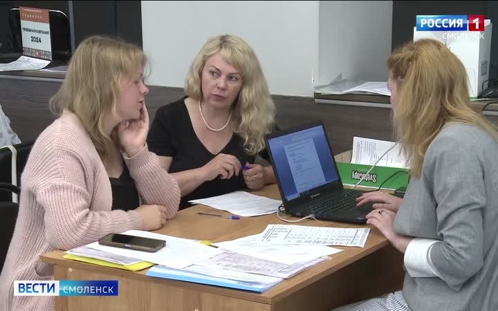 Эфир от 23.07.2026 (09:30)