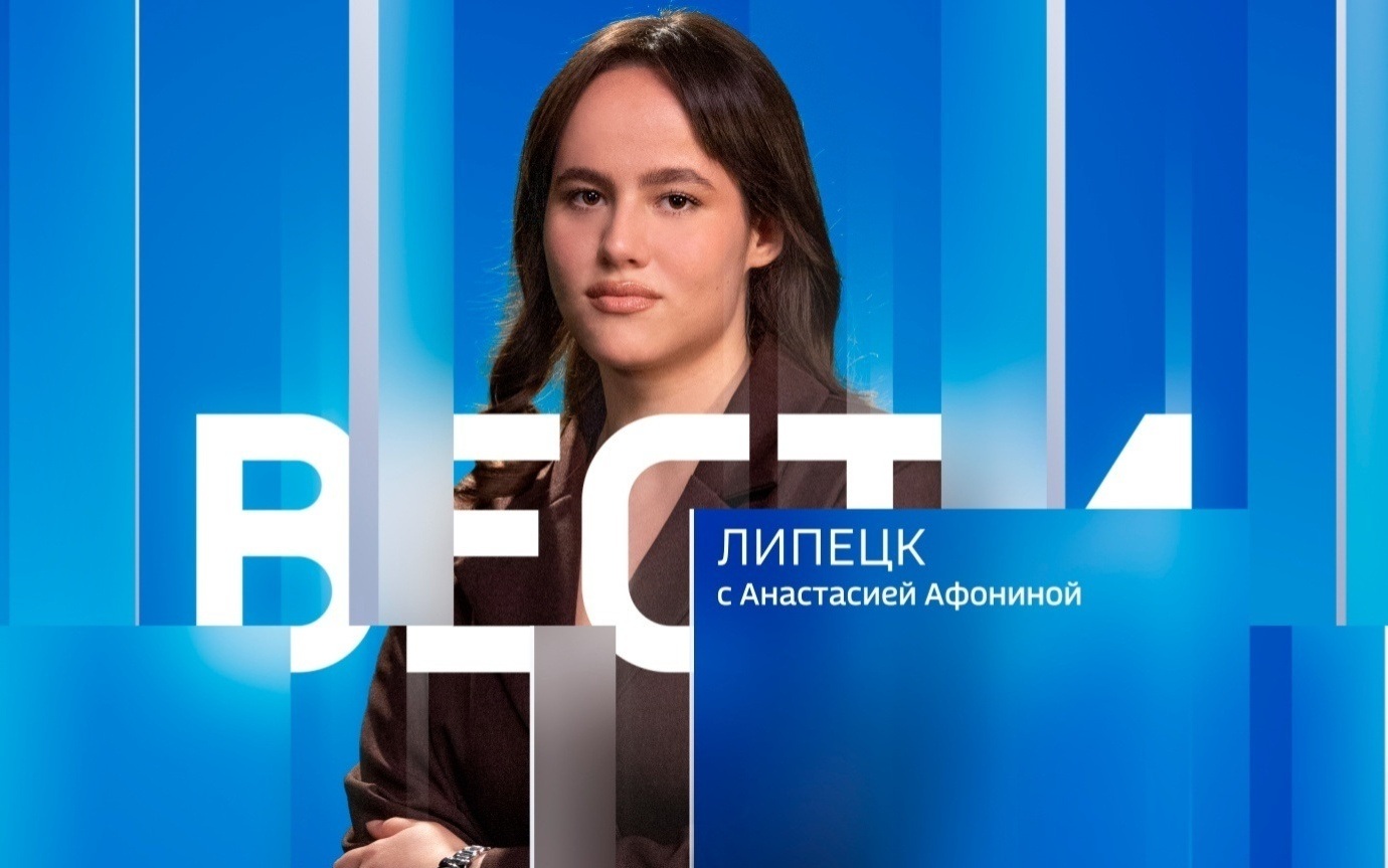 Эфир от 23.07.2026 (11:30)
