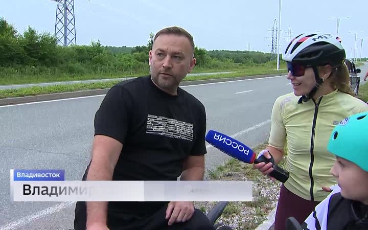 Велодорога на Русском острове и притягивает приморцев, и вызывает много вопросов