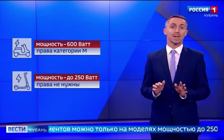 На кубанских дорогах резко выросло число подростков без прав