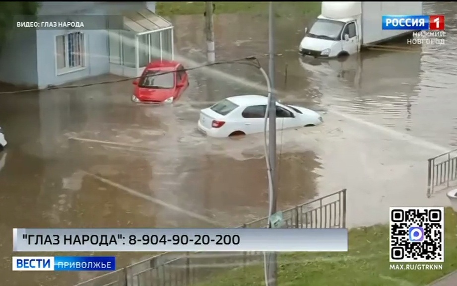 Последствия ливня с градом и сильным ветром устраняют в Нижнем Новгороде