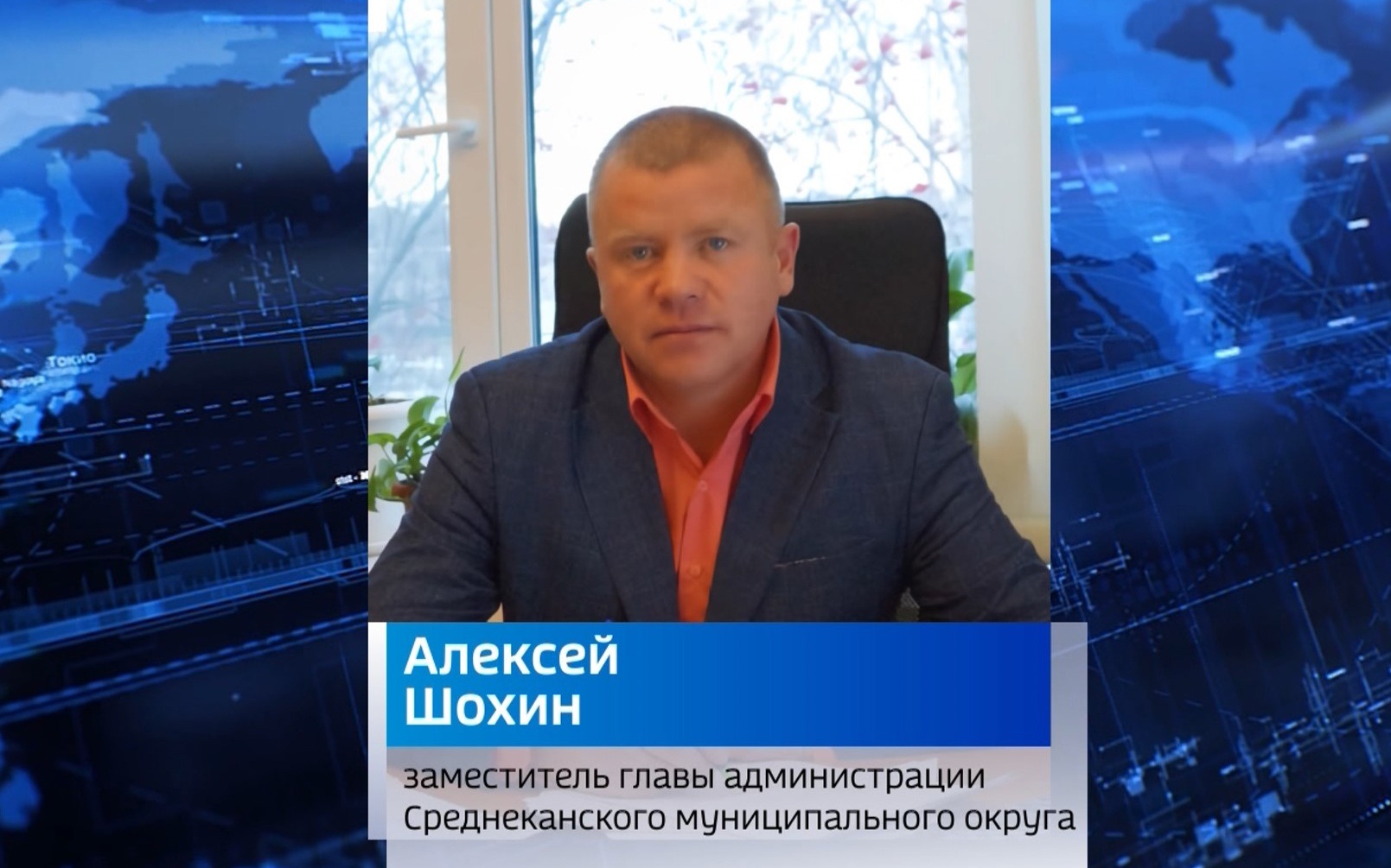 В центральных районах Колымы ожидается высокая пожарная опасность