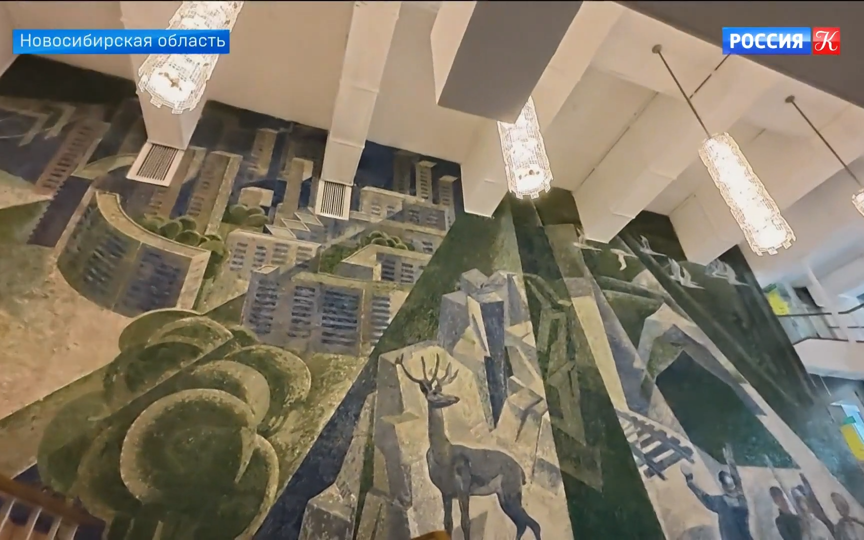 Дайджест новостей культуры