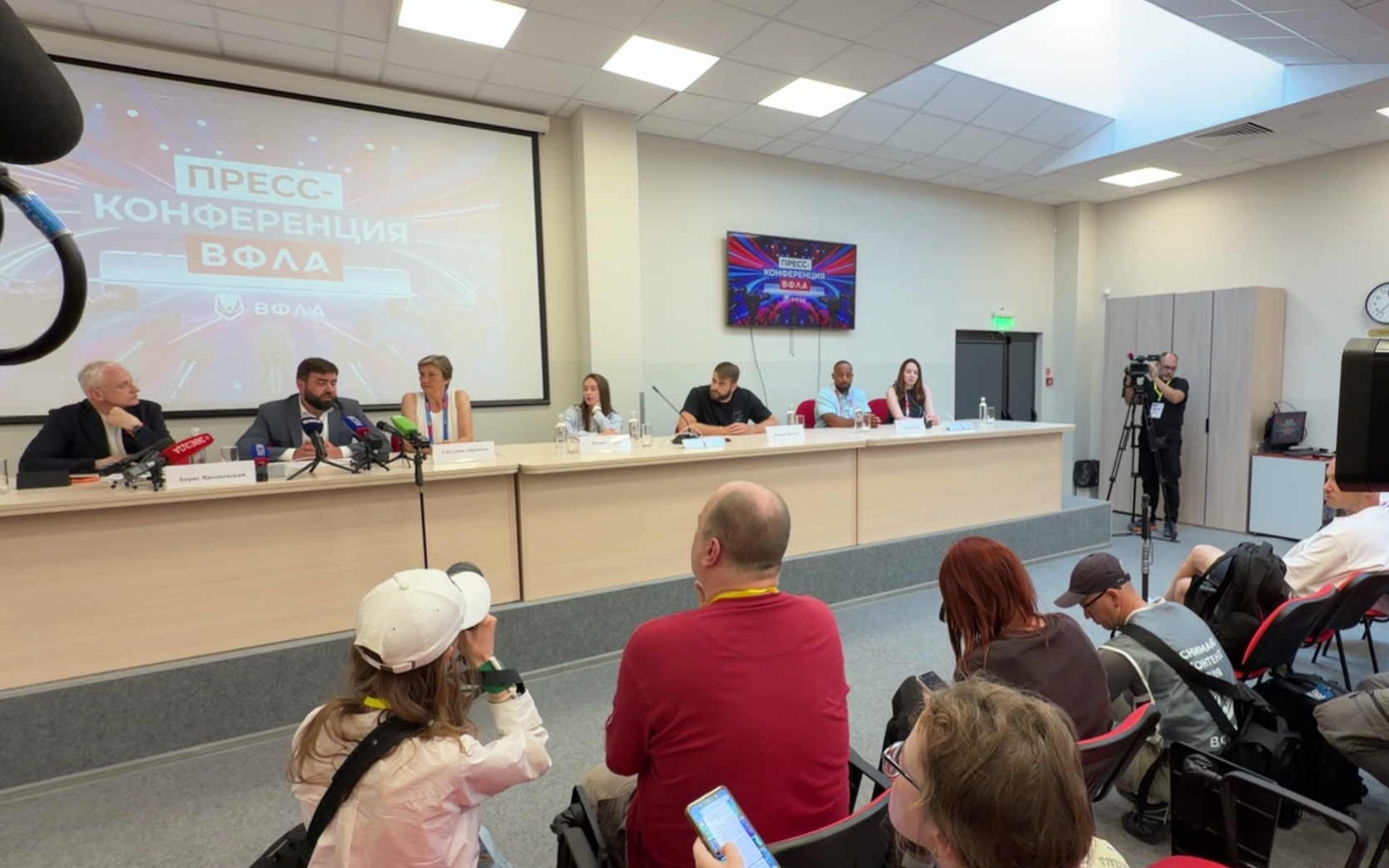 Всероссийская федерация легкой атлетики обратилась в международный суд для защиты прав спортсменов