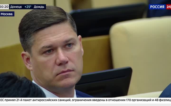 Госдума утвердила законы о поддержке военных.