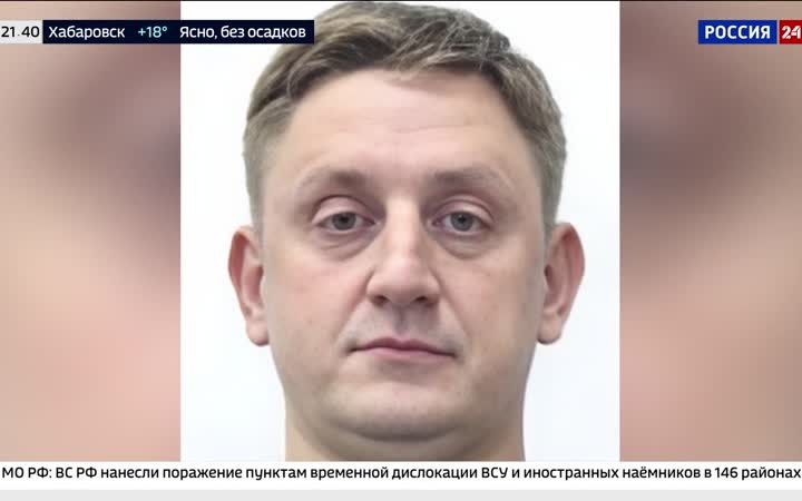 Задержан организатор налоговой аферы на триллион рублей.