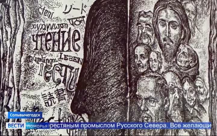 Концерт классической музыки прошёл в Благовещенском соборе Сольвычегодска