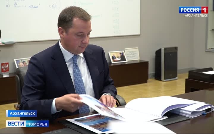 Сегодня Поморье с рабочим визитом — полпред президента в Северо-Западном федеральном округе Игорь Руденя