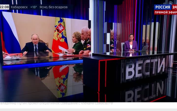 Путин обсудил выпуск новых вооружений на Совбезе.