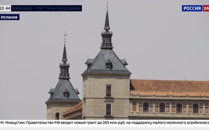 Советские добровольцы помогли защитить Мадрид в 1936 году.