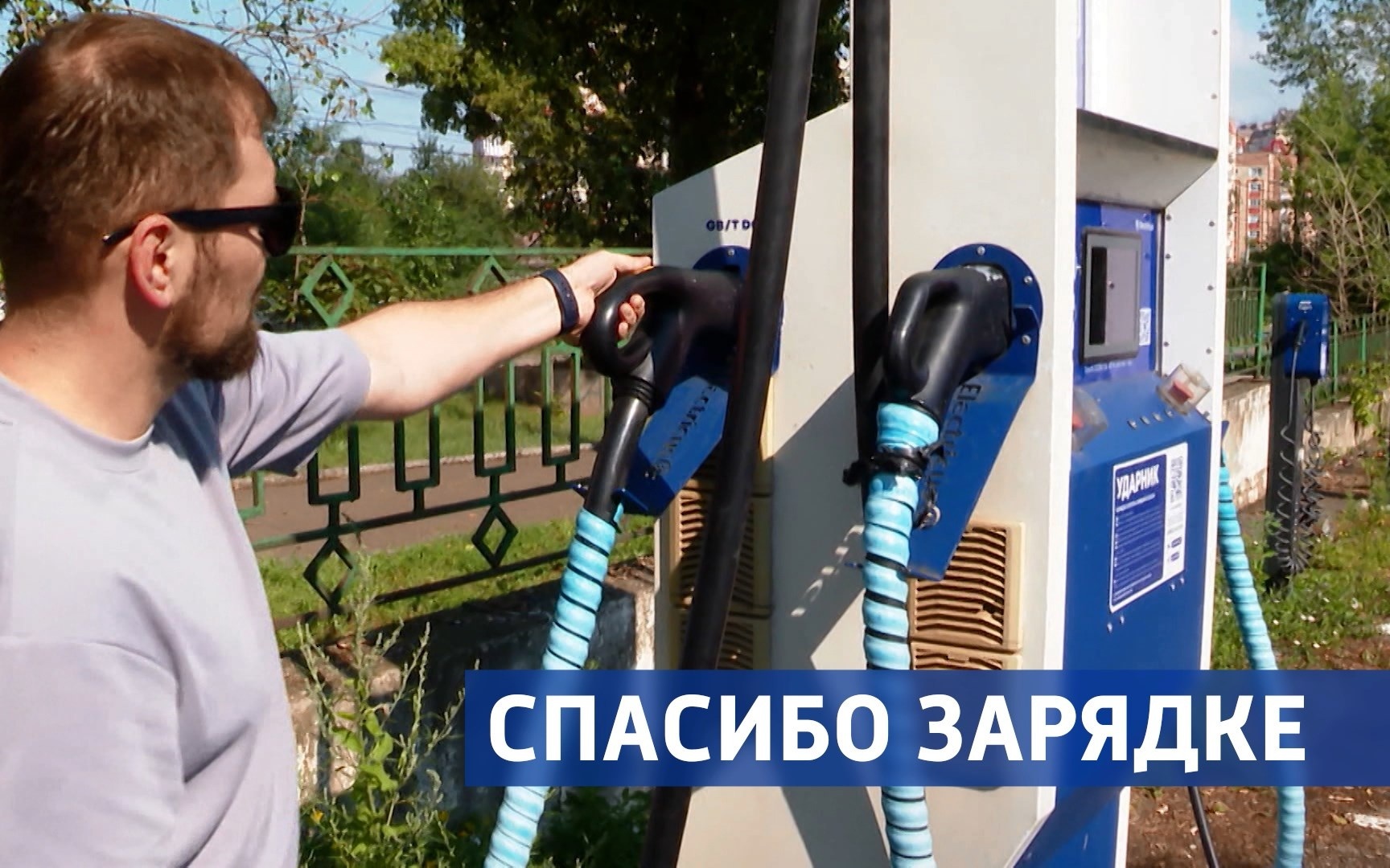 Эфир от 23.07.2026