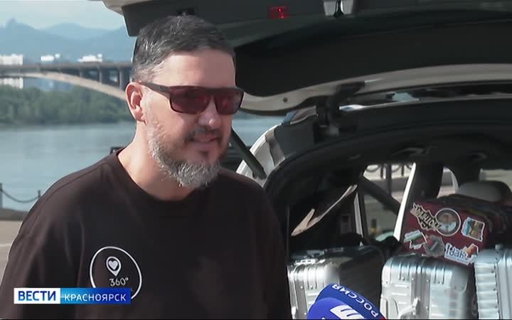 В Красноярске побывали кругосветные автопутешественники