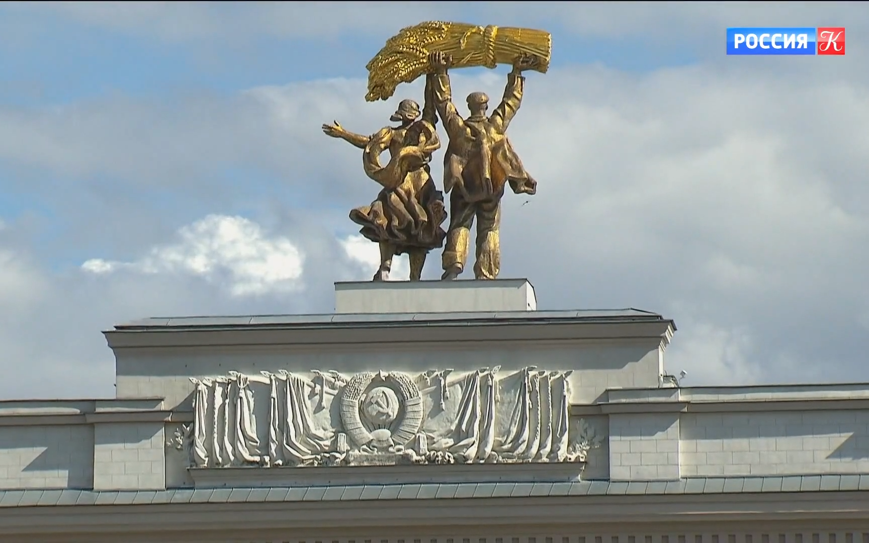 Эфир 24.07.2026 · 10:00