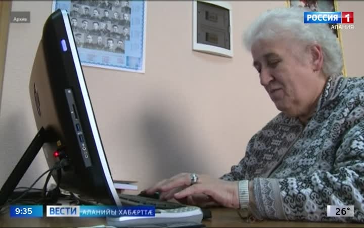 81 аздзыдæй йæ цардæй ахицæн нæ раздæры æмкусæг Хестанты Победæ