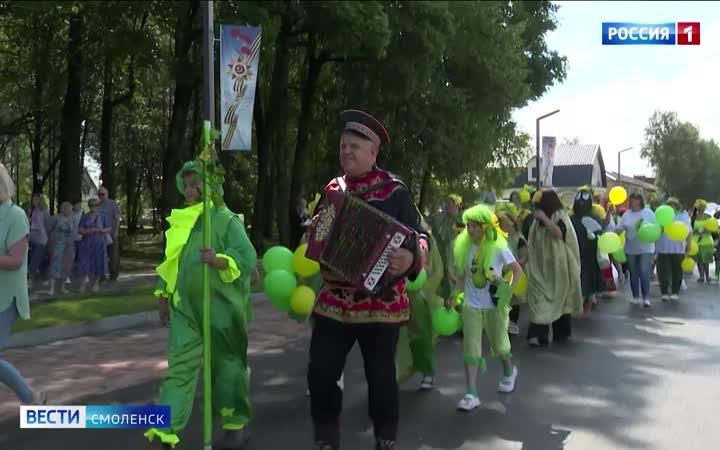 Эфир от 24.07.2026 (09:30)