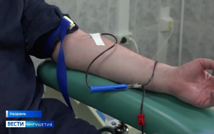 В Ингушетии растёт число доноров крови