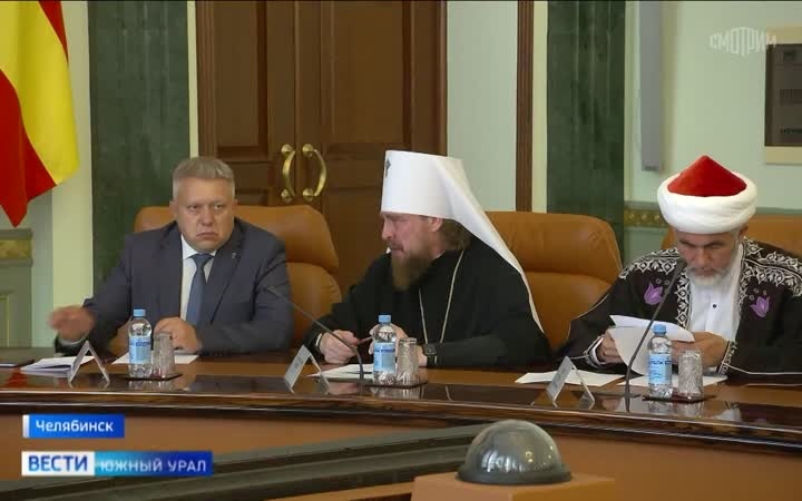 Текслер: любые попытки расколоть единство народов Южного Урала будут пресечены