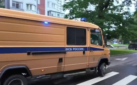 В Москве задержана женщина, планировавшая теракт по указанию украинских спецслужб