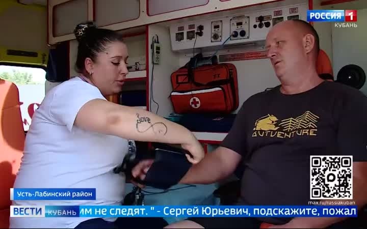 В разгар лета поток машин к Черному морю вырос в разы