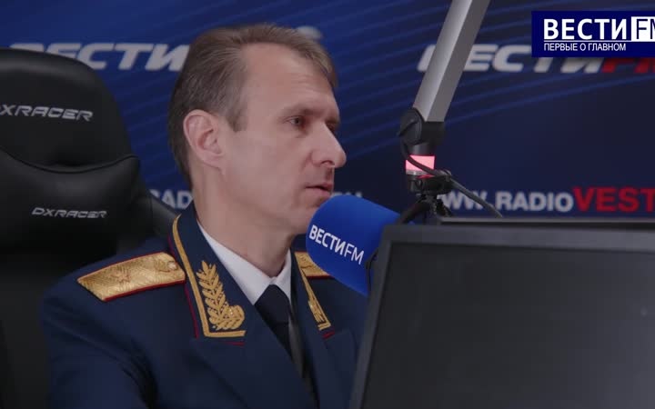 У каждого преступления – своя специфика. Эфир 24.07.2026