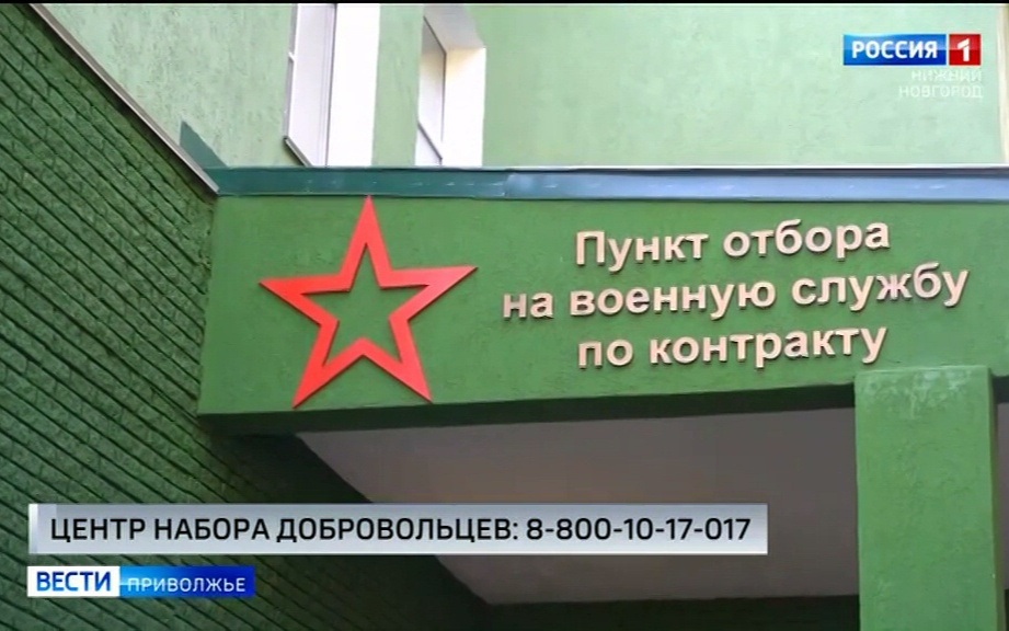 Участник специальной военной операции, майор с позывным «Коршун» служит сапёром на фронте с 2022 года