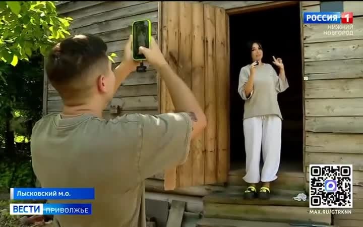 Мечта миллениала