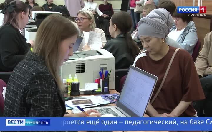 Эфир от 24.07.2026 (11:30)