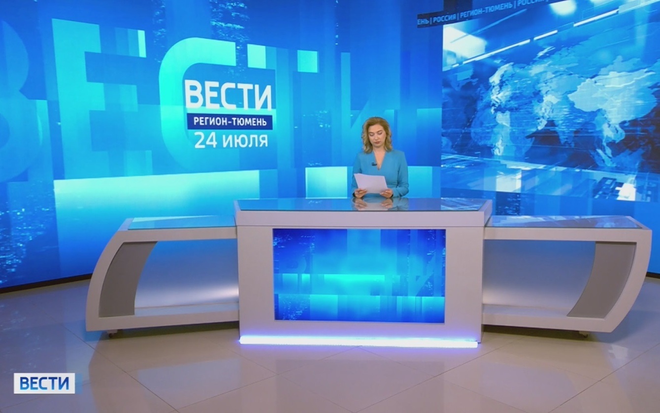 Эфир от 24.07.26 (11:30)