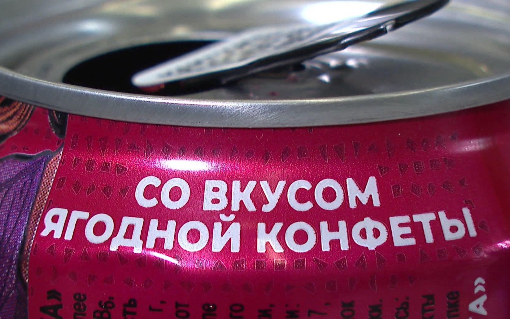 Эфир 24.07.2026 · 21:30