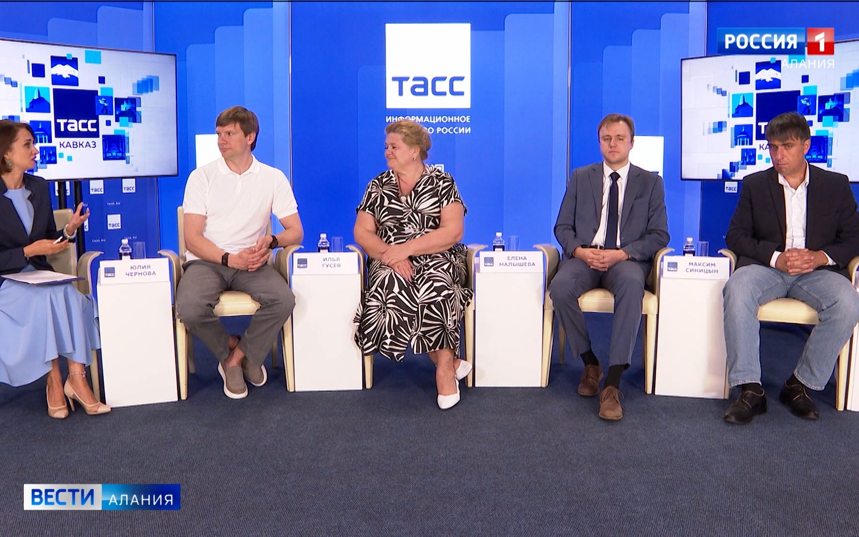 Эфир от 24.07.2026